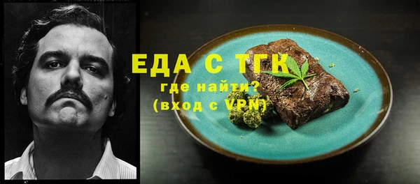 гашиш Вязники