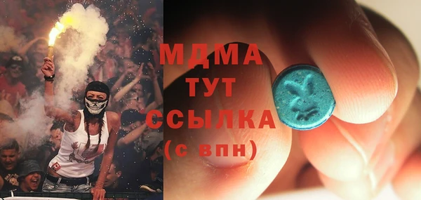 гашиш Вязники
