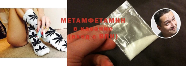 гашиш Вязники