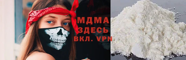 гашиш Вязники