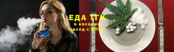 гашиш Вязники