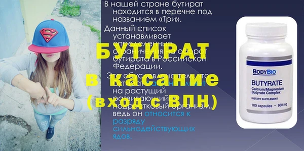 гашиш Вязники