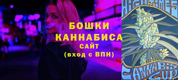 гашиш Вязники