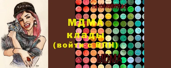 гашиш Вязники