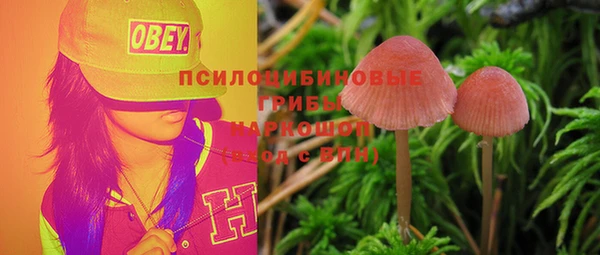 гашиш Вязники